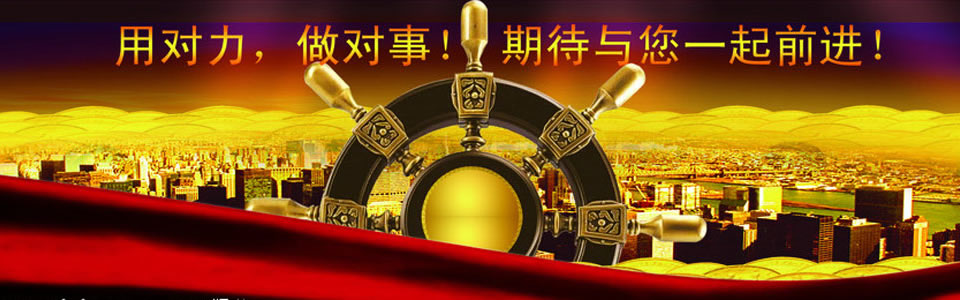 資質榮譽